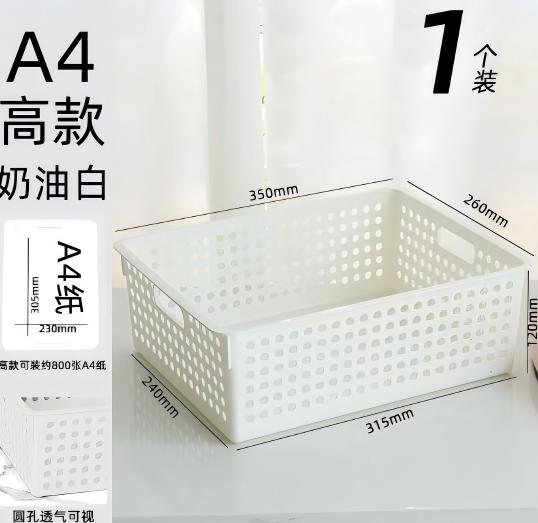 WPS图片(1).jpg