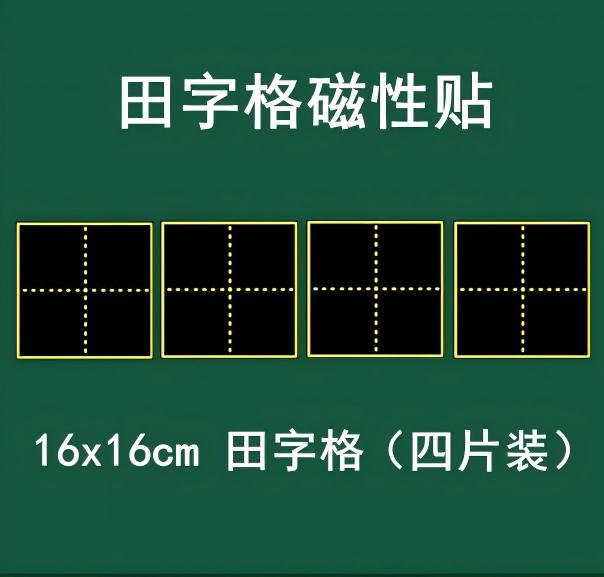 WPS图片(1).jpg