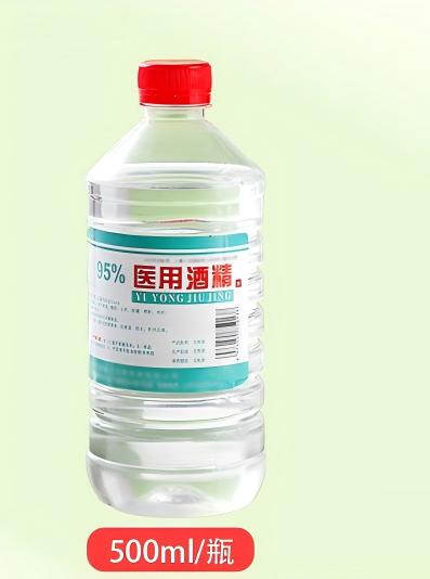 WPS图片(1).jpg