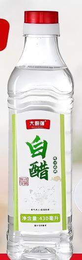WPS图片(1).jpg