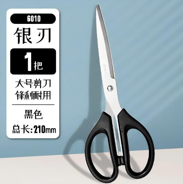WPS图片(1).jpg