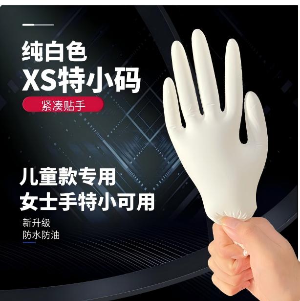 WPS图片(1).jpg