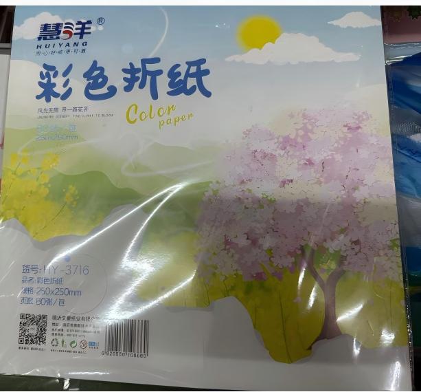 WPS图片(1).jpg