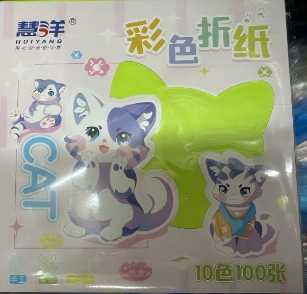 WPS图片(1).jpg