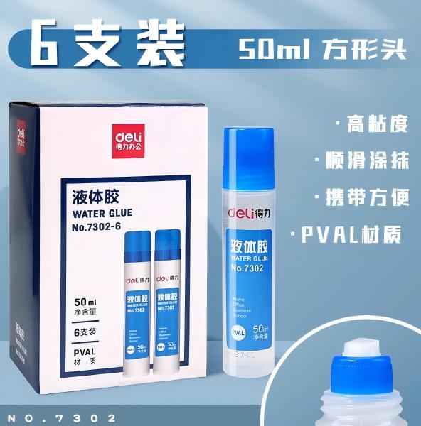 WPS图片(1).jpg