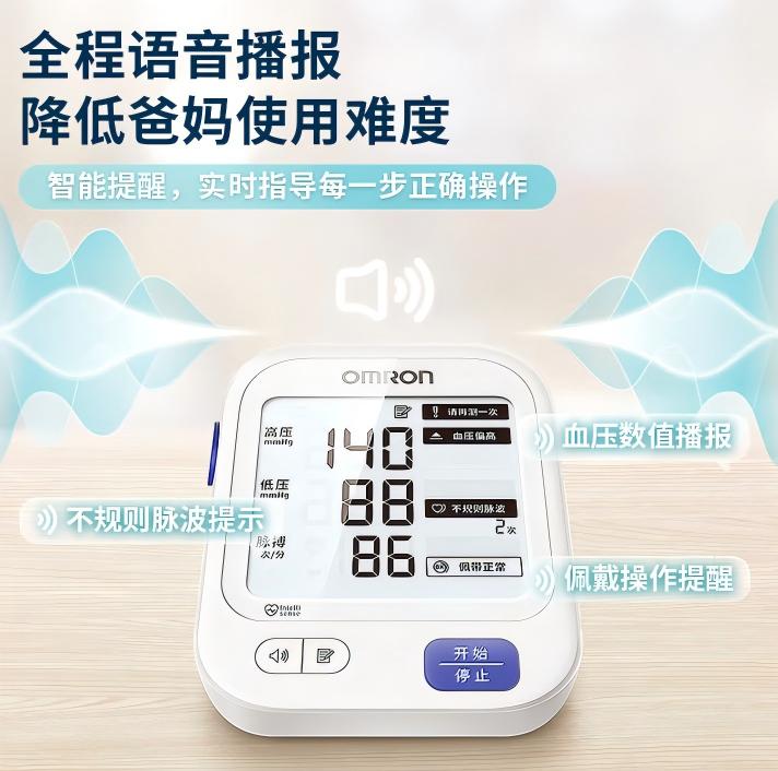 WPS图片(1).jpg
