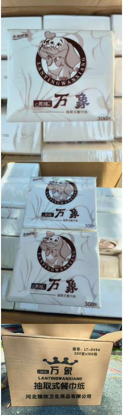 1761284350707399.png 微信图片_20251024133334_486_19.png