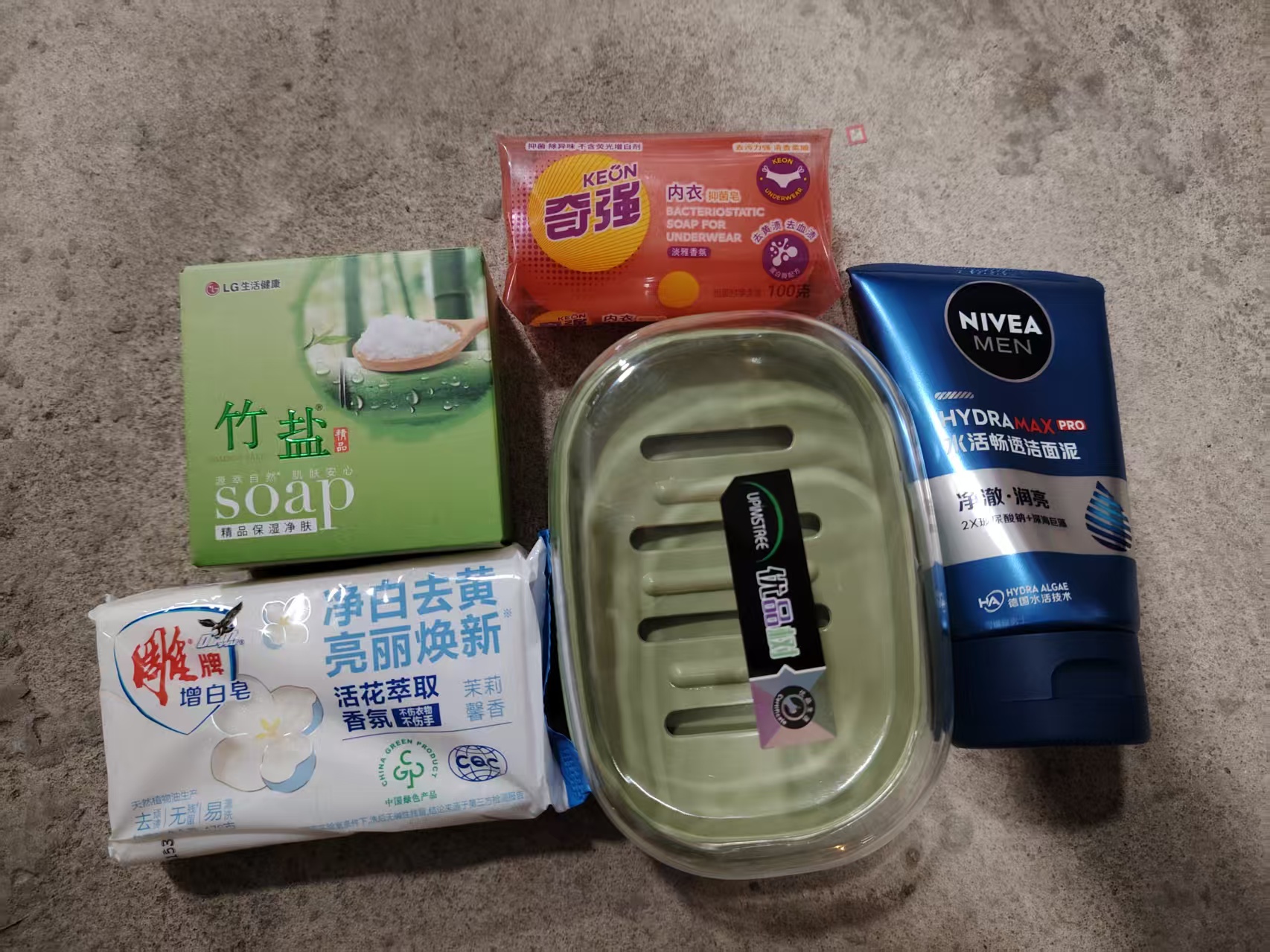 1767145227154924.jpg 微信图片_20251230105720_784_69.jpg