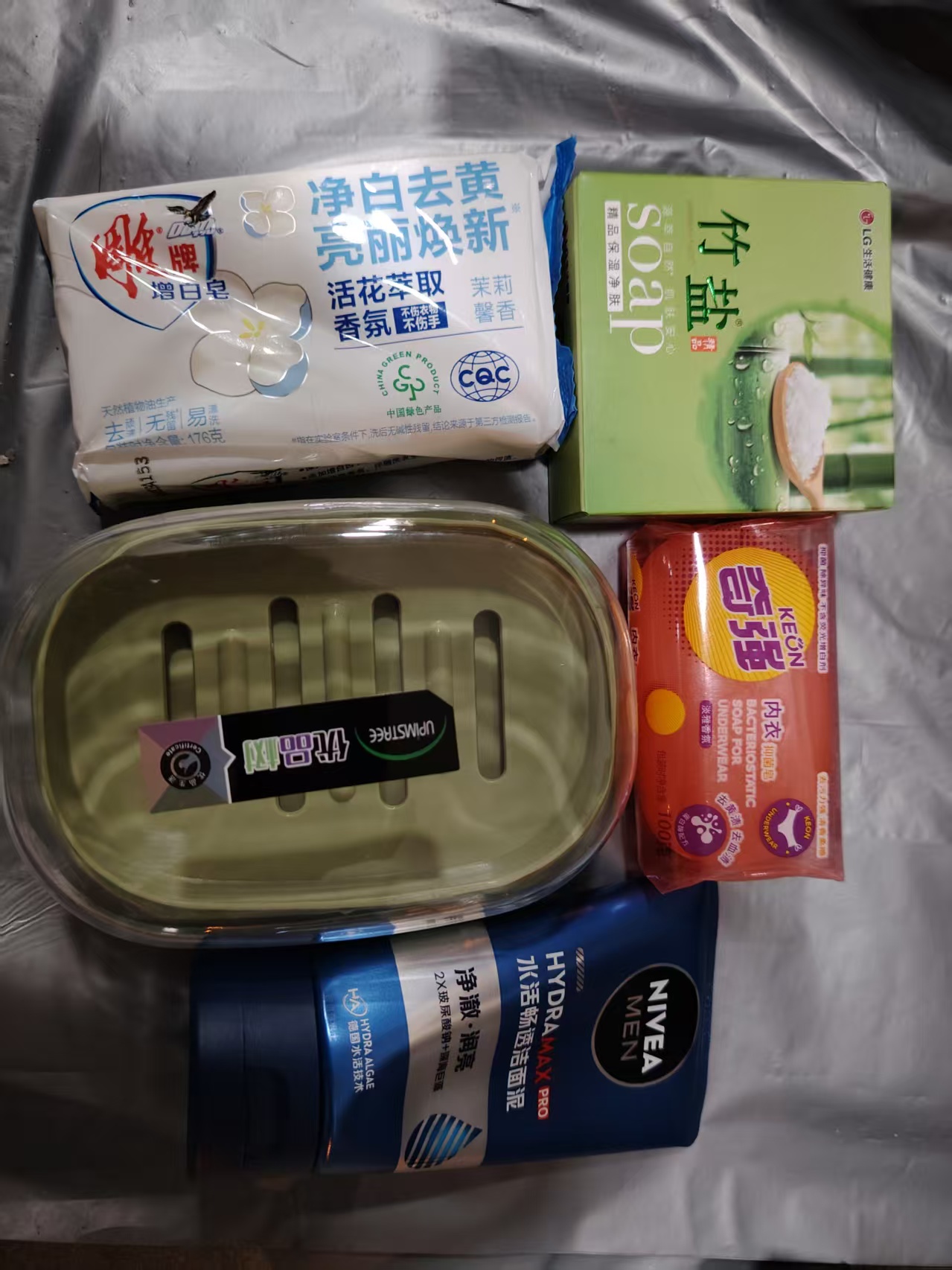 1767145230642712.jpg 微信图片_20251230105719_783_69.jpg