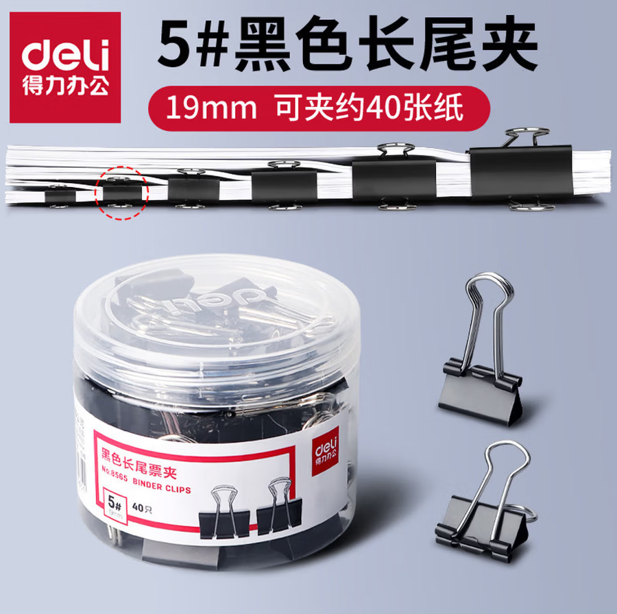 1767513247466329.png ScreenShot_2026-01-04_155319_331.png