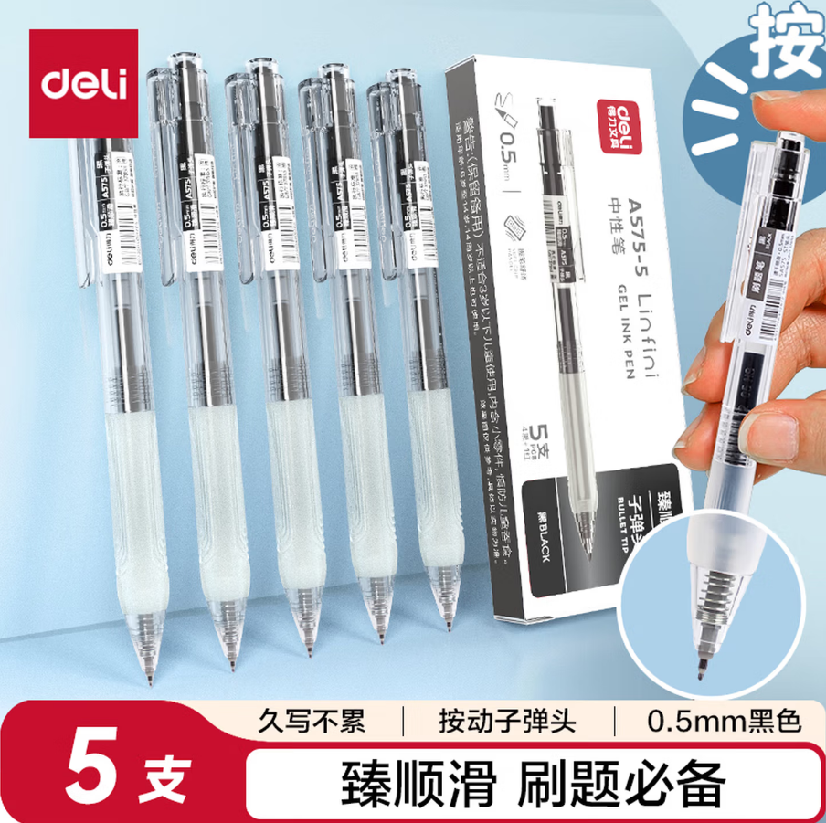 1767513655916340.png ScreenShot_2026-01-04_155859_125.png