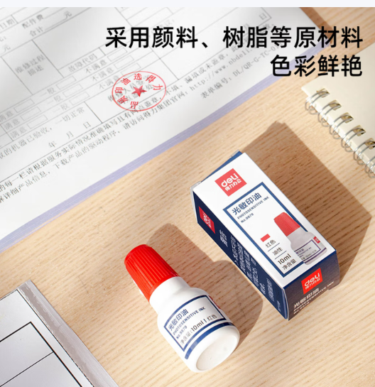 1767750435640119.png ScreenShot_2026-01-07_094721_615.png