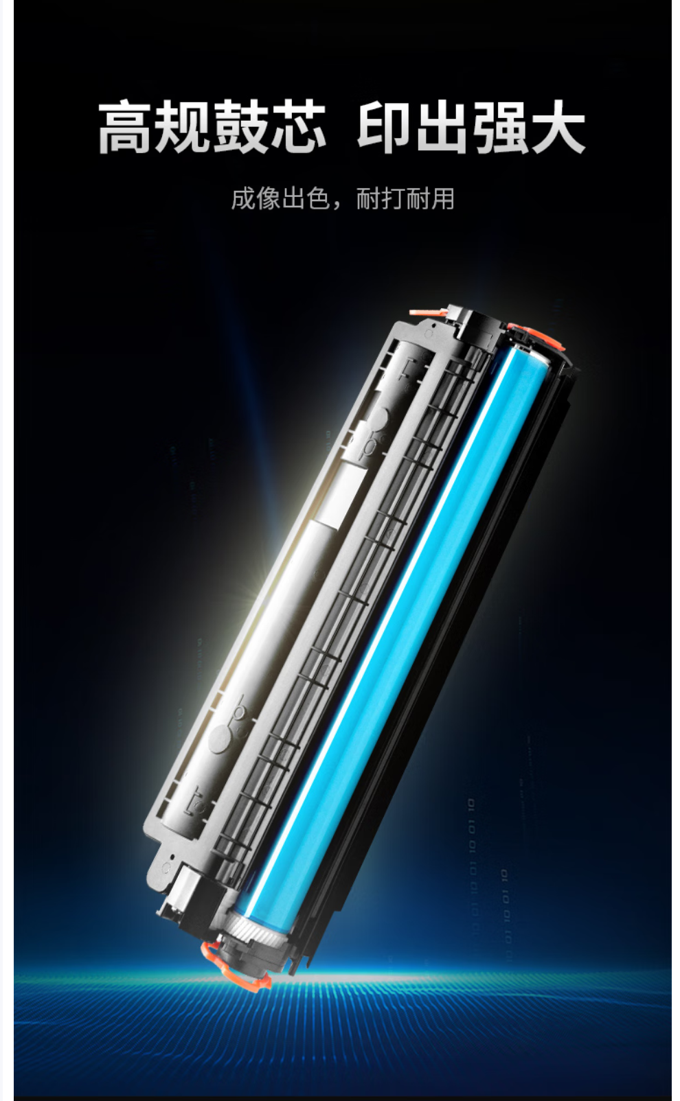 1773114072642088.png 【科思特(KST)OEP400】科思特-K-OEP400-粉盒-黑色(适用光电通TOEC-OEP40_05.png