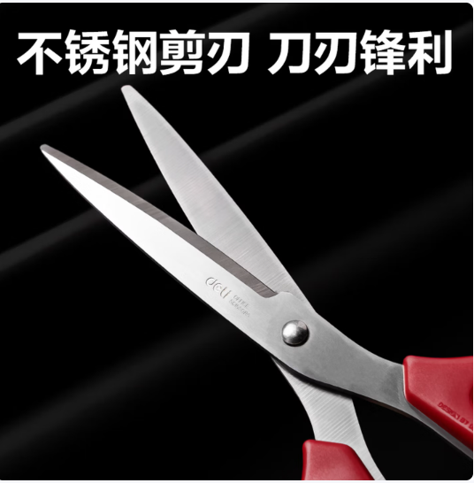 1780379971965636.png