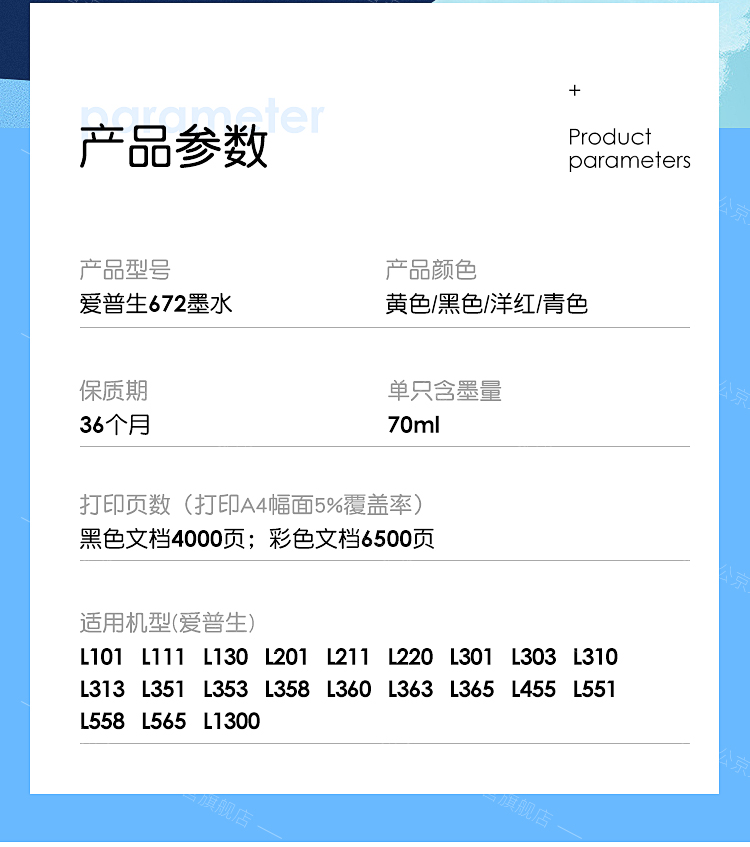 G.jpg