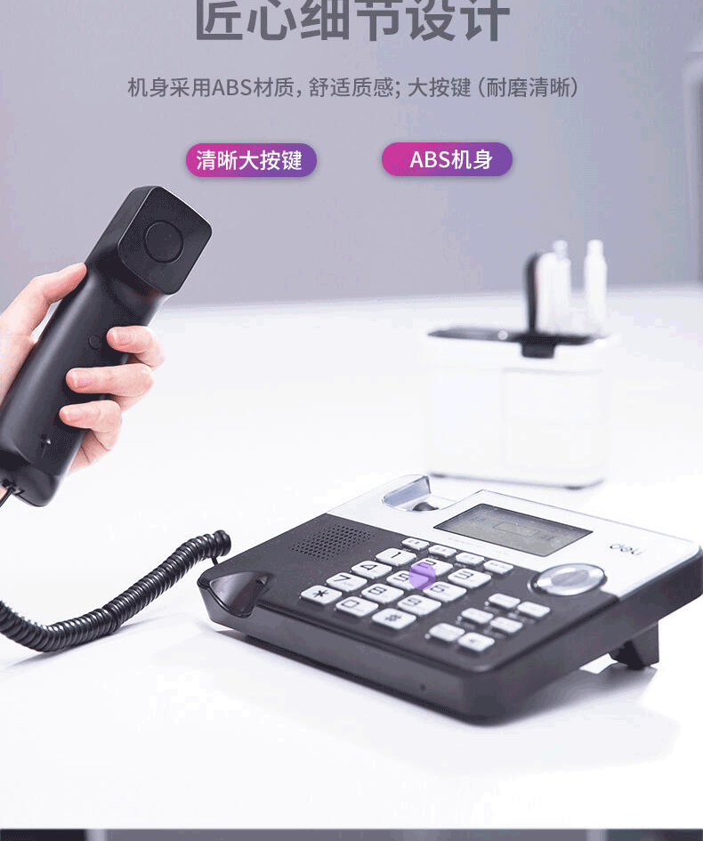 476323afa80891d2.gif
