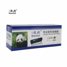 沈彩（ShenCai）HPCF402硒鼓 适用HP-M252DW MFP M277N/M277DW 274（原装型号201）
