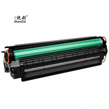 沈彩（ShenCai）HP283硒鼓（新品） 适用Hp LaserjetM125nw/127fn/M216DW/M201/M215/M225DW