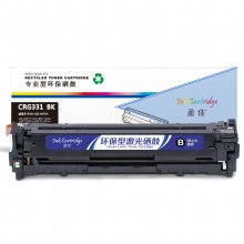盈佳YJ CN-331黑鼓(带芯片)适用机型Canon LBP7110Cw 7100MF8280 8210 8250