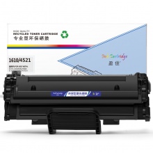 盈佳YJ SX-1610D3/4521黑鼓(带保险管)适用机型Samsung ML-1610 4321 4521F SL3117 3122 3124 3125