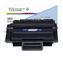 盈佳YJ SX-D2850黑鼓(带芯片)适用机型Samsung  ML 2850D 2851ND