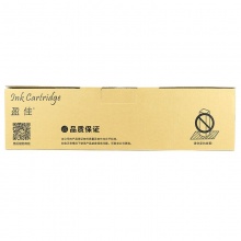 盈佳YJ SP-MX-237CT黑粉-17K适用机型夏普 AR-2048S;AR-2048D;AR-2048H;AR-2348N;AR-2648N