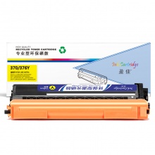 【尚沃】盈佳YJ TN370/376黄粉适用机型Brother HL-4150CDN HL-4570CDW DCP-9055CDN MFC-9465CDN