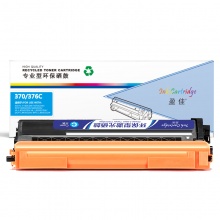 【尚沃】盈佳YJ TN370/376兰粉适用机型Brother HL-4150CDN HL-4570CDW DCP-9055CDN MFC-9465CDN
