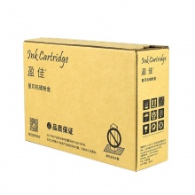 【尚沃】盈佳YJ KY-TK1113/1123黑粉(带芯片)-3K适用机型FS-1040/1020/1120MFP/1520