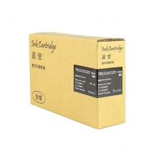 【尚沃】盈佳YJ KY-TK1113/1123黑粉(带芯片)-3K适用机型FS-1040/1020/1120MFP/1520