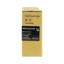 【尚沃】盈佳YJ KY-TK1113/1123黑粉(带芯片)-3K适用机型FS-1040/1020/1120MFP/1520