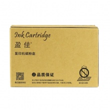 【尚沃】盈佳YJ KY-TK1113/1123黑粉(带芯片)-3K适用机型FS-1040/1020/1120MFP/1520
