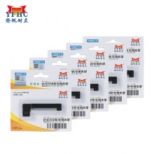 扬帆耐立YFHC 爱普生ERC05(紫色)色带架适用于爱普生ERC-05 M180 M188D M150II M1501 M160 M163 M164