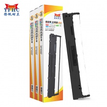 扬帆耐立YFHC 得实DS800/136D-1/6400Ⅲ色带架适用于得实 DS800 800H 810 7310 AR-700 6400III 6400TX 3100TX DS3100