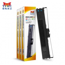 扬帆耐立YFHC 四通OKI5860SP+/5560SP+色带架(带头卡)适用于四通OKI5860SP+ 5660SP+