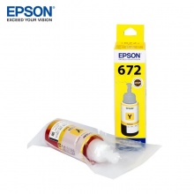 爱普生（EPSON） T6721 6721原装墨水L221/L363/L351/L565/L455 墨仓式打印机墨水T672系列四色套装 原装 自营