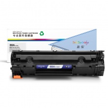 盈佳YJ CC388A黑鼓(带芯片) 适用机型HP P1007 P1008 1106 1108 1213nf MFP 1136MFP M1218nfs MFP M1216nfh M202系列 MFP M226系列 M128FP M126an