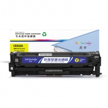 盈佳YJ CE322A(128A)黄鼓(带芯片)适用机型HP LaserJet 1525 1525N 1415 CM1415FN CP1525NW 1415FNW