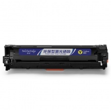 盈佳YJ CE322A(128A)黄鼓(带芯片)适用机型HP LaserJet 1525 1525N 1415 CM1415FN CP1525NW 1415FNW