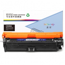 盈佳YJ CE340A(651A)黑鼓-13.5K(带芯片)适用机型HP 700 M775 