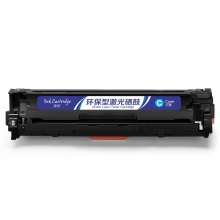 盈佳YJ CE411A(305A)兰鼓(带芯片)适用机型HP M351a M451dn M451nw M375nw M475dn