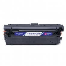盈佳YJ CF363A(508A)红鼓-5K(带芯片)适用机型HP M553 M577