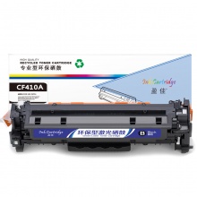 盈佳YJ CF410A(410A)黑鼓-2.3K(带芯片)适用机型HP M477FDW M477FNW M452dw M452nw M452dn