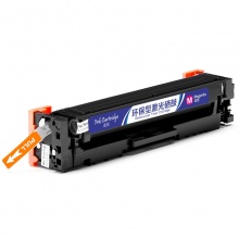盈佳YJ CF503A(202A)红鼓-1.3K(带芯片)适用机型HP Color LaserJet Pro M254dw M245nw M281fd M281fdn M281dw M280nw