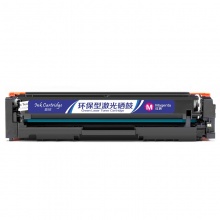 盈佳YJ CF503A(202A)红鼓-1.3K(带芯片)适用机型HP Color LaserJet Pro M254dw M245nw M281fd M281fdn M281dw M280nw