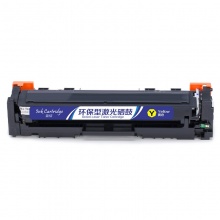 盈佳YJ CN-046黄鼓-2.3K(带芯片)适用机型Canon MF735Cx 732Cdw LBP653Cdw 654