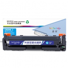 盈佳YJ CN-046兰鼓-2.3K(带芯片)适用机型Canon MF735Cx 732Cdw LBP653Cdw 654