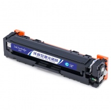 盈佳YJ CN-046兰鼓-2.3K(带芯片)适用机型Canon MF735Cx 732Cdw LBP653Cdw 654