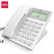 得力（deli)电话机座机 固定电话 办公家用 45°倾角 铃声选择 白色13560