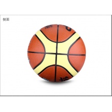 【尚沃】华士牌篮球4号 5号6号7号体操幼儿园专用小皮球宝宝橡胶篮球球操